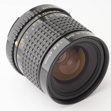 画像をギャラリービューアに読み込む, ペンタックス Pentax smc PENTAX-A 645 45mm F2.8