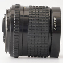 画像をギャラリービューアに読み込む, ペンタックス Pentax smc PENTAX-A 645 45mm F2.8