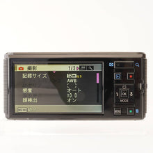 画像をギャラリービューアに読み込む, ペンタックス Pentax Optio LS465 / 5x Zoom Lens 5.1-25.5mm F3.9-6.3