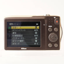 画像をギャラリービューアに読み込む, ニコン Nikon COOLPIX S3300 / 8x 4.6-27.6mm F3.5-6.5