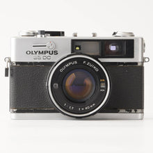 画像をギャラリービューアに読み込む, オリンパス Olympus 35 DC / F.Zuiko 40mm F1.7