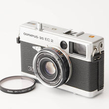 画像をギャラリービューアに読み込む, オリンパス Olympus 35 EC 2 / E.Zuiko 42mm F2.8