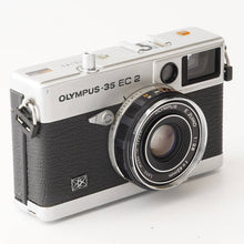 画像をギャラリービューアに読み込む, オリンパス Olympus 35 EC 2 / E.Zuiko 42mm F2.8