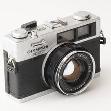 画像をギャラリービューアに読み込む, オリンパス Olympus 35 DC /F.Zuiko 40mm F1.7