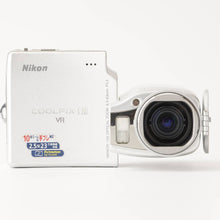 画像をギャラリービューアに読み込む, ニコン Nikon クールピクス COOLPIX S10 VR / 10x NIKKOR 6.3-63mm F3.5