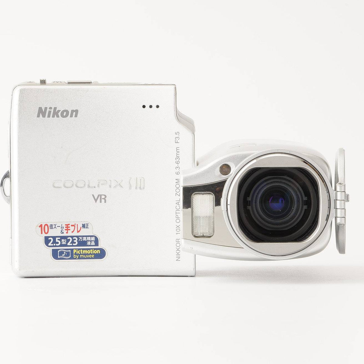 な Nikon ニコン COOLPIX クールピクス S10 中古品 ,NikonCOOLPIX