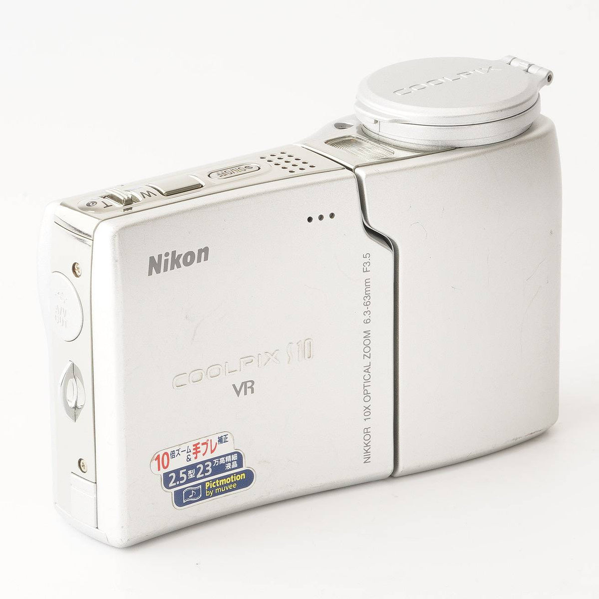 【動作〇】Nikon デジタルカメラ Coolpix S10 VR COOLPIX 【中古】Nikon ニコン S10 VR コンパクトデジタルカメラ