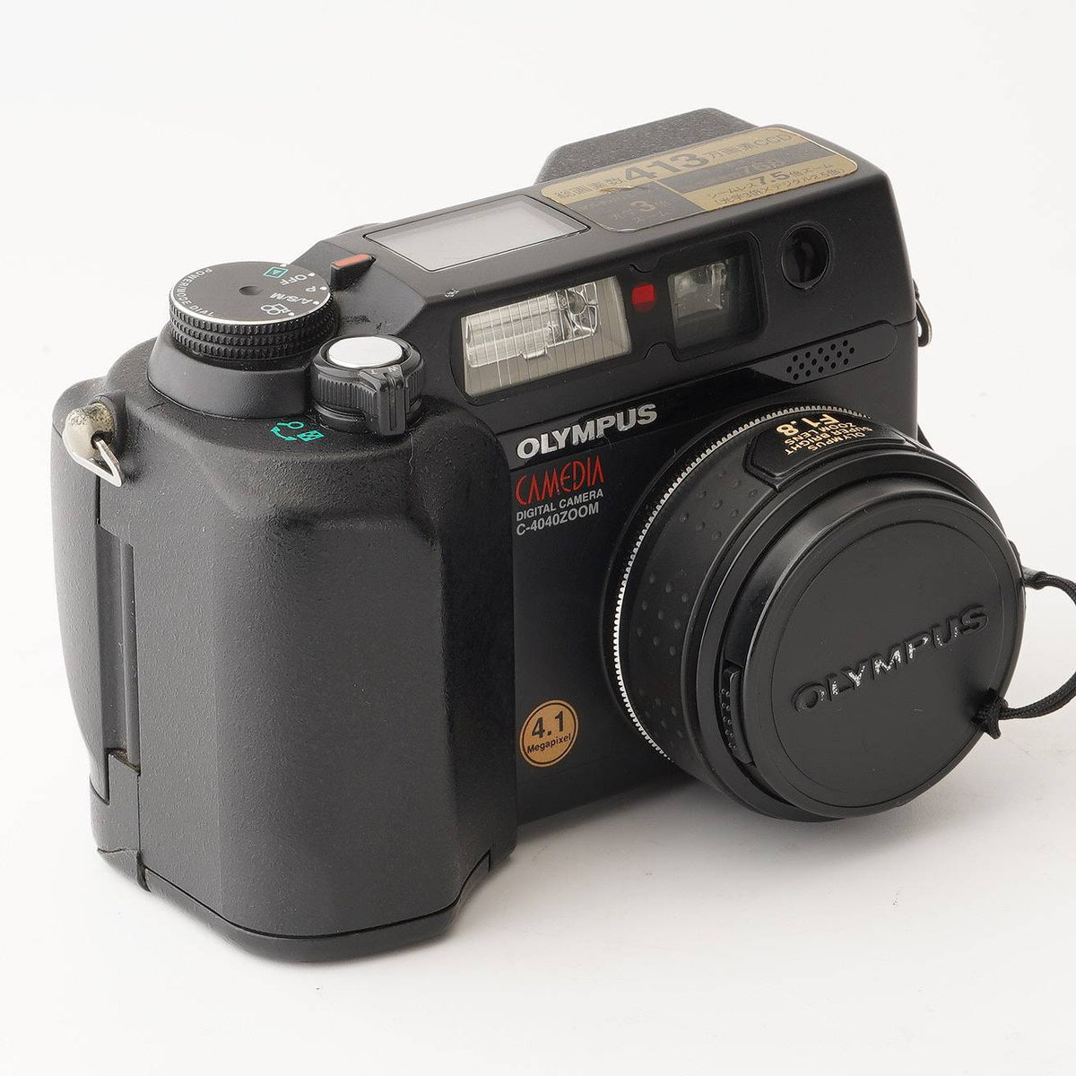 オリンパス ズームカメラ オリンパス Olympus カメディア CAMEDIA C-4040 ZOOM / 7.1-21.3mm F1