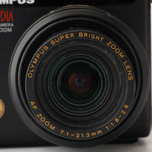 画像をギャラリービューアに読み込む, オリンパス Olympus カメディア CAMEDIA C-4040 ZOOM / 7.1-21.3mm F1.8-2.6