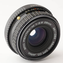 画像をギャラリービューアに読み込む, ペンタックス Pentax SMC PENTAX-M 28mm F2.8 Kマウント