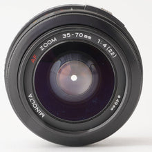画像をギャラリービューアに読み込む, ミノルタ Minolta AF Zoom 35-70mm F4 ソニーAマウント