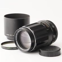 画像をギャラリービューアに読み込む, ペンタックス Pentax Asahi スーパータクマー Super Takumar 135mm F3.5 M42マウント