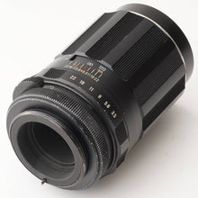 画像をギャラリービューアに読み込む, ペンタックス Pentax Asahi スーパータクマー Super Takumar 135mm F3.5 M42マウント