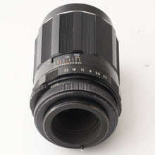 画像をギャラリービューアに読み込む, ペンタックス Pentax Asahi スーパータクマー Super Takumar 135mm F3.5 M42マウント