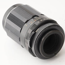 画像をギャラリービューアに読み込む, ペンタックス Pentax Asahi スーパータクマー Super Takumar 135mm F3.5 M42マウント