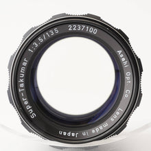 画像をギャラリービューアに読み込む, ペンタックス Pentax Asahi スーパータクマー Super Takumar 135mm F3.5 M42マウント