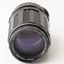 画像をギャラリービューアに読み込む, ペンタックス Pentax Asahi スーパータクマー Super Takumar 135mm F3.5 M42マウント