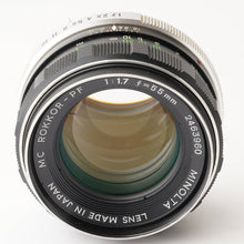 画像をギャラリービューアに読み込む, ミノルタ Minolta MC ロッコール Rokkor-PF 55mm F1.7
