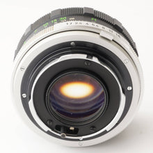 画像をギャラリービューアに読み込む, ミノルタ Minolta MC ロッコール Rokkor-PF 55mm F1.7