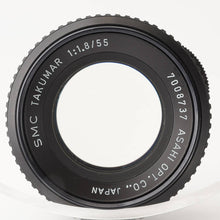 画像をギャラリービューアに読み込む, ペンタックス Pentax Asahi SMC Takumar 55mm F1.8 M42 Mount