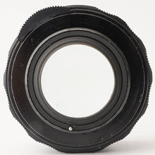 画像をギャラリービューアに読み込む, ペンタックス Pentax Asahi スーパータクマー Super Takumar 50mm F1.4 前期 8枚玉 M42 マウント