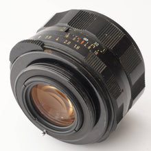 画像をギャラリービューアに読み込む, ペンタックス Pentax Asahi スーパータクマー Super Takumar 55mm F1.8 M42 Mount