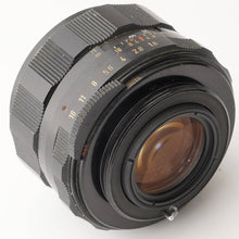 画像をギャラリービューアに読み込む, ペンタックス Pentax Asahi スーパータクマー Super Takumar 55mm F1.8 M42 Mount