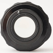 画像をギャラリービューアに読み込む, ペンタックス Pentax Asahi スーパータクマー Super Takumar 55mm F1.8 M42 Mount