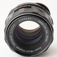 画像をギャラリービューアに読み込む, ペンタックス Pentax Asahi Super Multi Coated Takumar 55mm F1.8 M42マウント