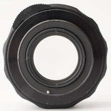 画像をギャラリービューアに読み込む, ペンタックス Pentax Asahi スーパータクマー Super Takumar 55mm F1.8 M42 マウント