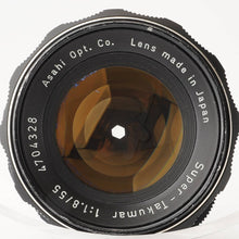 画像をギャラリービューアに読み込む, ペンタックス Pentax Asahi スーパータクマー Super Takumar 55mm F1.8 M42 マウント