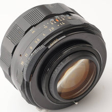 画像をギャラリービューアに読み込む, ペンタックス Pentax Asahi スーパータクマー Super Takumar 50mm F1.4 M42 マウント