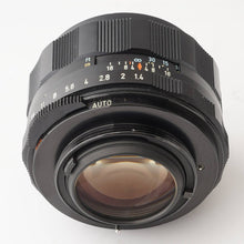 画像をギャラリービューアに読み込む, ペンタックス Pentax Asahi SMC Takumar 50mm F1.4 M42 マウント