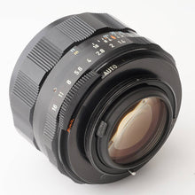 画像をギャラリービューアに読み込む, ペンタックス Pentax Asahi SMC Takumar 50mm F1.4 M42 マウント