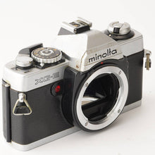 画像をギャラリービューアに読み込む, ミノルタ Minolta XG-E / ロッコール Rokkor 50mm F1.4 35mm一眼レフフイルムカメラ