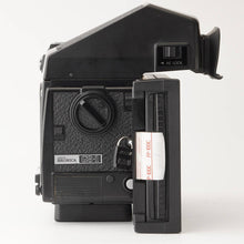 画像をギャラリービューアに読み込む, ゼンザ ブロニカ Zenza Bronica GS-1 / ZENZANON PG 200mm F4.5 /スピードグリップ G