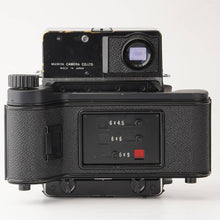 画像をギャラリービューアに読み込む, マミヤ Mamiya Press SUPER 23 ブラック ボディ 中判フィルムカメラ