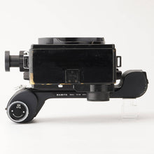 画像をギャラリービューアに読み込む, マミヤ Mamiya Press SUPER 23 ブラック ボディ 中判フィルムカメラ