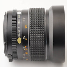 画像をギャラリービューアに読み込む, マミヤ Mamiya Mamiya セコール Sekor C 45mm F2.8 M645用