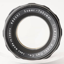 画像をギャラリービューアに読み込む, ペンタックス Pentax Asahi スーパータクマー Super Takumar 55mm F1.8 前期 M42マウント