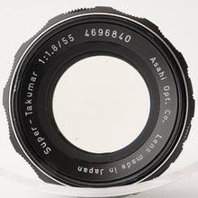 画像をギャラリービューアに読み込む, ペンタックス Pentax Asahi スーパータクマー Super Takumar 55mm F1.8 前期 M42マウント