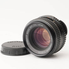 画像をギャラリービューアに読み込む, ペンタックス Pentax Asahi Super Multi Coated タクマー TAKUMAR 55mm f/1.8 M42マウント