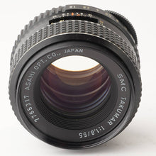 画像をギャラリービューアに読み込む, ペンタックス Pentax Asahi Super Multi Coated タクマー TAKUMAR 55mm f/1.8 M42マウント