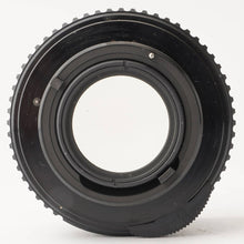 画像をギャラリービューアに読み込む, ペンタックス Pentax Asahi Super Multi Coated タクマー TAKUMAR 55mm f/1.8 M42マウント