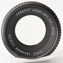 画像をギャラリービューアに読み込む, ペンタックス Pentax Asahi Super Multi Coated タクマー TAKUMAR 55mm f/1.8 M42マウント