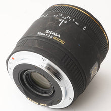 画像をギャラリービューアに読み込む, シグマ Sigma AF マクロ MACRO 50mm F2.8 キャノンEFマウント