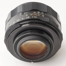 画像をギャラリービューアに読み込む, ペンタックス Pentax Asahi スーパータクマー Super Takumar 50mm F1.4 M42 マウント