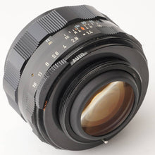 画像をギャラリービューアに読み込む, ペンタックス Pentax Asahi スーパータクマー Super Takumar 50mm F1.4 M42 マウント