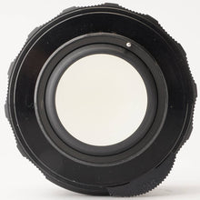画像をギャラリービューアに読み込む, ペンタックス Pentax Asahi スーパータクマー Super Takumar 50mm F1.4 M42 マウント
