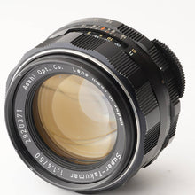 画像をギャラリービューアに読み込む, ペンタックス Pentax Asahi スーパータクマー Super Takumar 50mm F1.4 M42 マウント